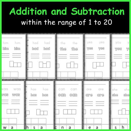 Sight Word Practice Worksheets